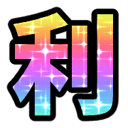 294