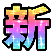 303