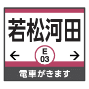 005