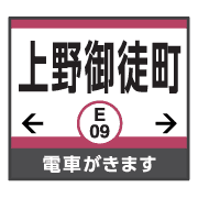 011