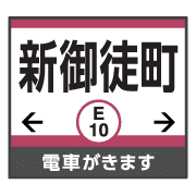 012