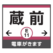 013
