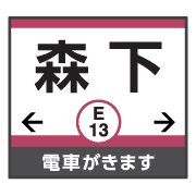 015