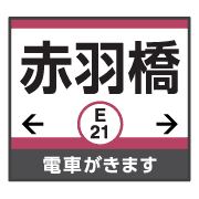 023