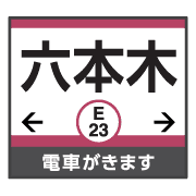 025
