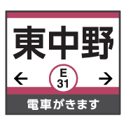 033