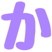 006