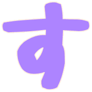 013