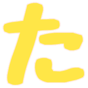 016