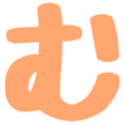 033
