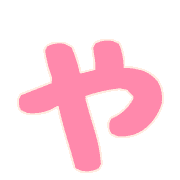 053