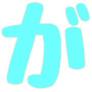056