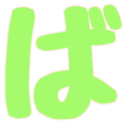 071