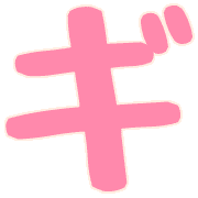 137