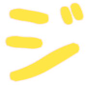 142