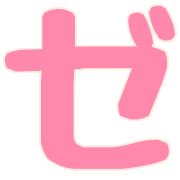 144