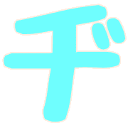 147