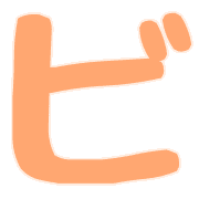 152