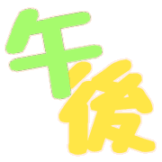 277