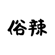 004