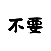 007