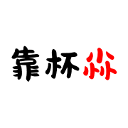 014