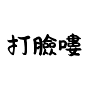 016