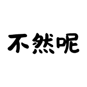 017