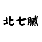 020