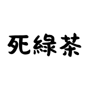 021