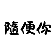 023