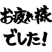 020