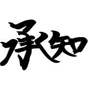 021