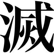 012