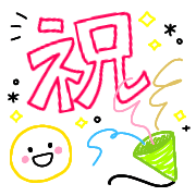 012
