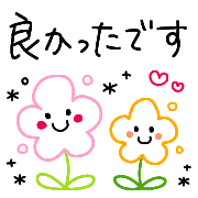 014
