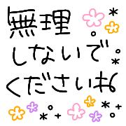024