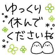 025