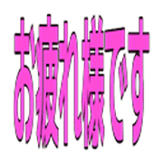 011