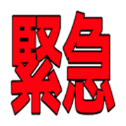 015
