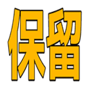 016