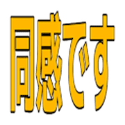 019