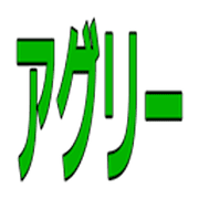 020