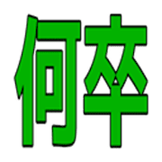 040