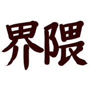 002