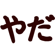 004