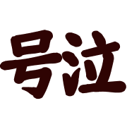 012