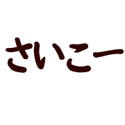 016