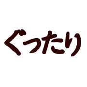 036