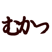 038